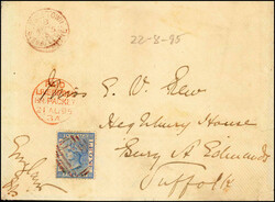 2 1/2d.-Frankatur, Aufgabestempel FREETOWN SIERRA LEONA AU 5 95, ...