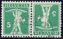 5655153: Suiza Impresiones del reverso