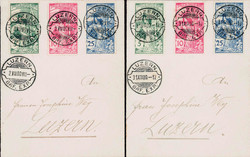 5655149: Schweiz Weltpostverein