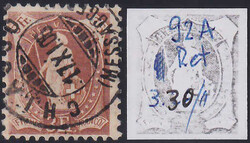 5655147: スイス・立ったヘルヴェティア