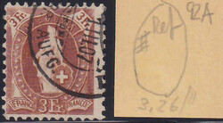 5655147: スイス・立ったヘルヴェティア