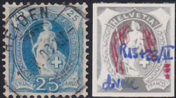 5655147: スイス・立ったヘルヴェティア