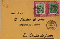 【ご予約品】 : Philasearch.com Stamps stamps Kocher ヨーロッパ