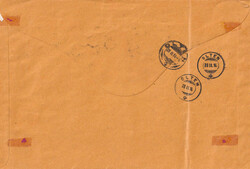 28.II.14, Tripolis b. Olten, insgesamt 7 Abschläge auf Buntfrankatur ...