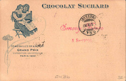 1905, 15Rp. Ziffermuster auf 10Rp. Ganzsache mit rs. Suchardzudruck, ...
