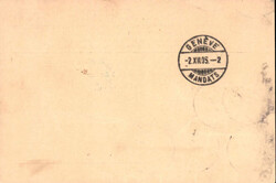 1905, 3Rp. Viererblock als NN-Frankatur von Genf, Karte "La Machine"