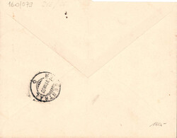 1908, 20Rp. R-Frankatur mit 2Rp. Ziffer, Paar 3Rp. Tellbub und 12Rp. ...