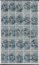 5655149: Schweiz Weltpostverein