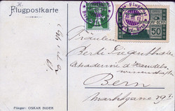 5659: Marque de post pour le vol Suisse