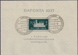 7000: Sammlungen und Posten Deutschland