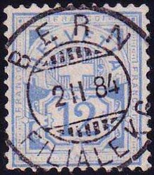 5655: Schweiz - Stempel