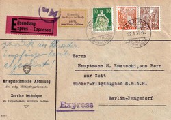 5665: Schweiz Dienstmarken für Bundesbehörden