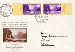 Ad lot 9595-A66-2499