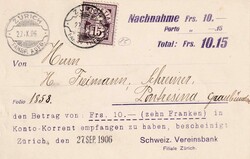 5655052: Cantón de Zúrich - Cancellations and seals