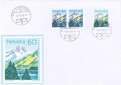 2015/1993, 60Rp. Lac de Tanay, illustr. Blanko-Kombo-FDC, dazu 2 ...