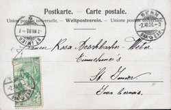 5655149: Schweiz Weltpostverein