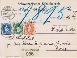 5655147: Schweiz Stehende Helvetia - Privatganzsachen