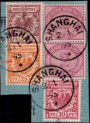 150: Deutsche Auslandspost China