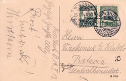 185: Deutsche Kolonien Südwestafrika