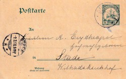 185: Deutsche Kolonien Südwestafrika