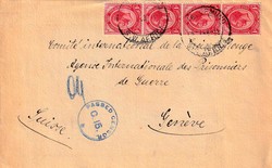 185: Deutsche Kolonien Südwestafrika
