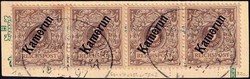 190: Deutsche Kolonien Kamerun