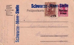 420: Deutsche Besetzung I. WK Rumänien