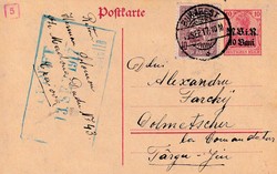 420: Deutsche Besetzung I. WK Rumänien