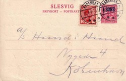 330: Deutsche Abstimmgeb. Schleswig - Dienstmarken