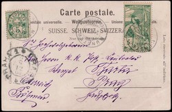 5655149: Schweiz Weltpostverein