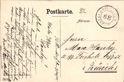 1915, "Füllinsdorf. Gemeindehaus", s/w Lichtdruckkarte, per Feldpost ...