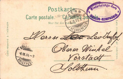 Thema Militär: "Luftballon-Compagnie", farbige AK mit sehr belebter ...