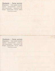 Thema Reklame: "Dunlop - Die Perle aller Pneumatic", zwei farbige ...