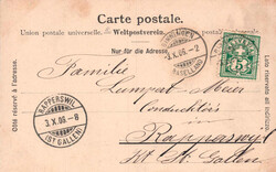 1906, "Binningen - Obere Hauptstrasse", s/w AK, sehr belebte ...