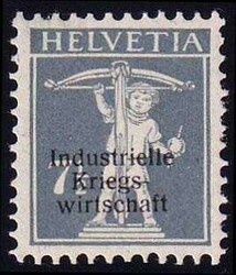5660: スイス・戦中経済・公用切手