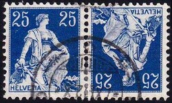 5655153: KEHRDRUCKE