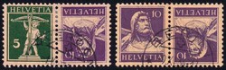 5655153: KEHRDRUCKE