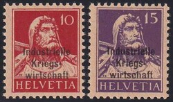 5660: Switzerland Official Stamp for War Economy