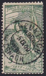 5655149: Schweiz Weltpostverein - Sammlungen