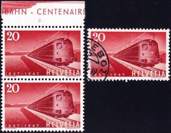 861599: Fahrzeuge, Eisenbahn, sonstiges