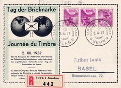 5655153: Schweiz Kehrdrucke