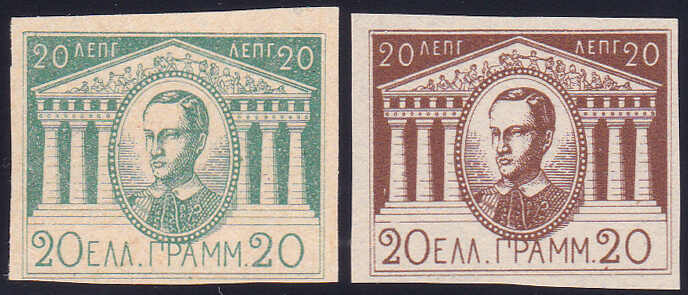 1950, König "Georg", 20C. Farbproben ungezähnt in grün und braun