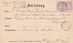5655129: Schweiz Strubel