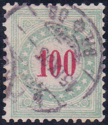 5655204: Schweiz Portomarken 1883, 10. Auflage (A) - Portomarken
