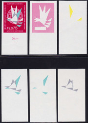 1969, 75Rp. Symbol der Luftpost, ungezähnter, 8-teiliger Phasendruck