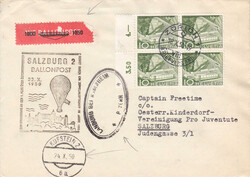 1950, 5. Österr. Kinderdorf-Post, CH-Frankatur mit allen Stempeln ...