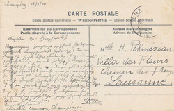 1920, "Monthey - Champéry - Morgins"-Bahn, Grossansicht auf "Pont de ...