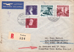 5659150: 瑞士Fremde Flüge (FF) - Airmail stamps