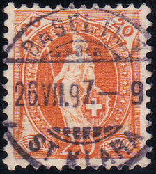 5655146: スイス・座ったヘルヴェティア、目打あり