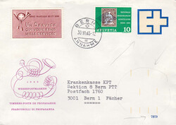 1963/65, 1. postamtliche Brief-Probecodierung (Leuchtstoffbalken) an ...